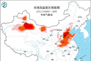 文班：法国体育文化浓厚 看完马刺致敬帕克的活动更想创造历史了