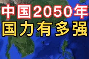 一路向北！车车官推晒奇尔维尔&科尔维尔，出发前往曼彻斯特